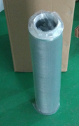 MR6301A25ZP01翡翠MP FILTRI磨煤機(jī)雙筒潤滑油過濾器替