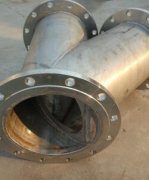 HD790-159雅歌ARGO-HYTOS齒輪箱潤滑油過濾器替代濾芯