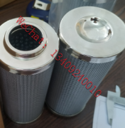 LXKF-40B*35D輸變電行業(yè)潤(rùn)滑系統(tǒng)過(guò)濾器替代濾芯