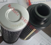 LXKF-40B*40D液壓系統(tǒng)在線循環(huán)油管路過(guò)濾器替代濾