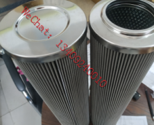 ZA3LS1500E2-BZ1液壓油油站雙筒管路過(guò)濾器替代濾芯
