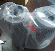 21FH1330-60,51-50發(fā)電汽輪機潤滑系統(tǒng)過濾器替代濾芯